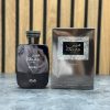 هوس کبرا Hawas Kobra