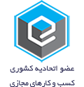 enamad