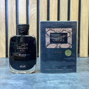 هوس بلک رصاصی Hawas Black Rasasi
