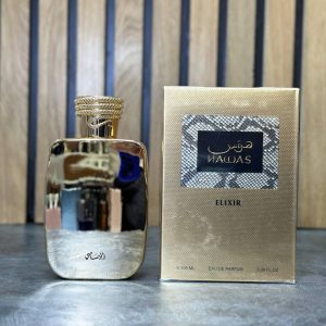 هوس الکسیر رصاصی Hawas Elixir Rasasi