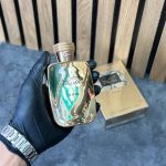 هوس الکسیر رصاصی Hawas Elixir Rasasi