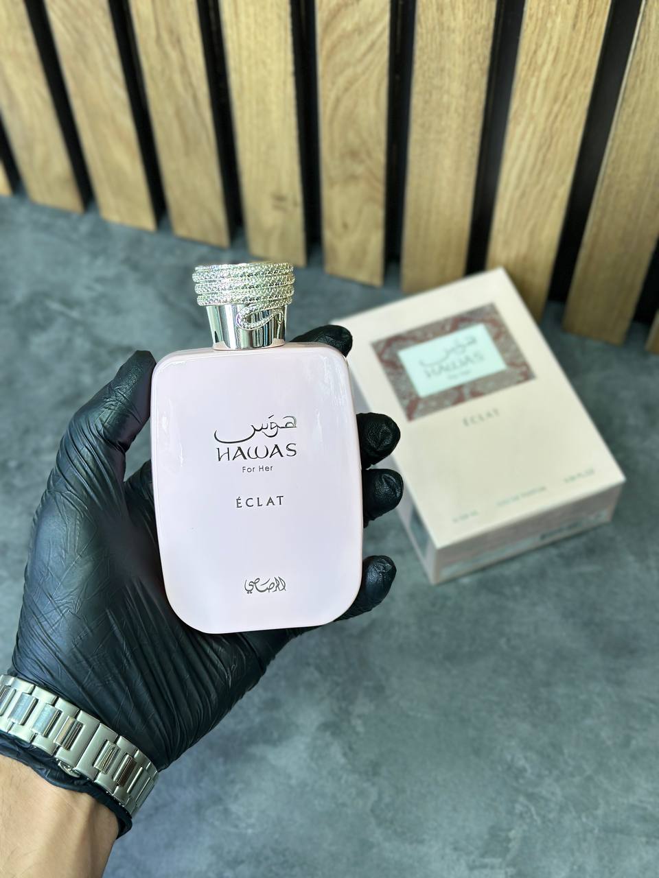 هوس فور هر اکلت رصاصی Hawas For her Eclat Rasasi