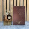 سوپر ماسی این عود افنان Supremacy in Oud Afnan