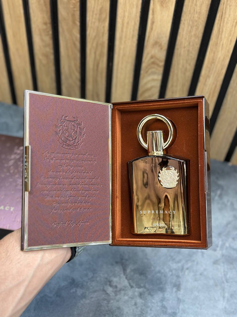 سوپر ماسی این عود افنان Supremacy in Oud Afnan