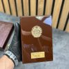 سوپر ماسی این عود افنان Supremacy in Oud Afnan