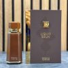 لیکوید برون فرنچ اونیو Liquid Brun French Avenue